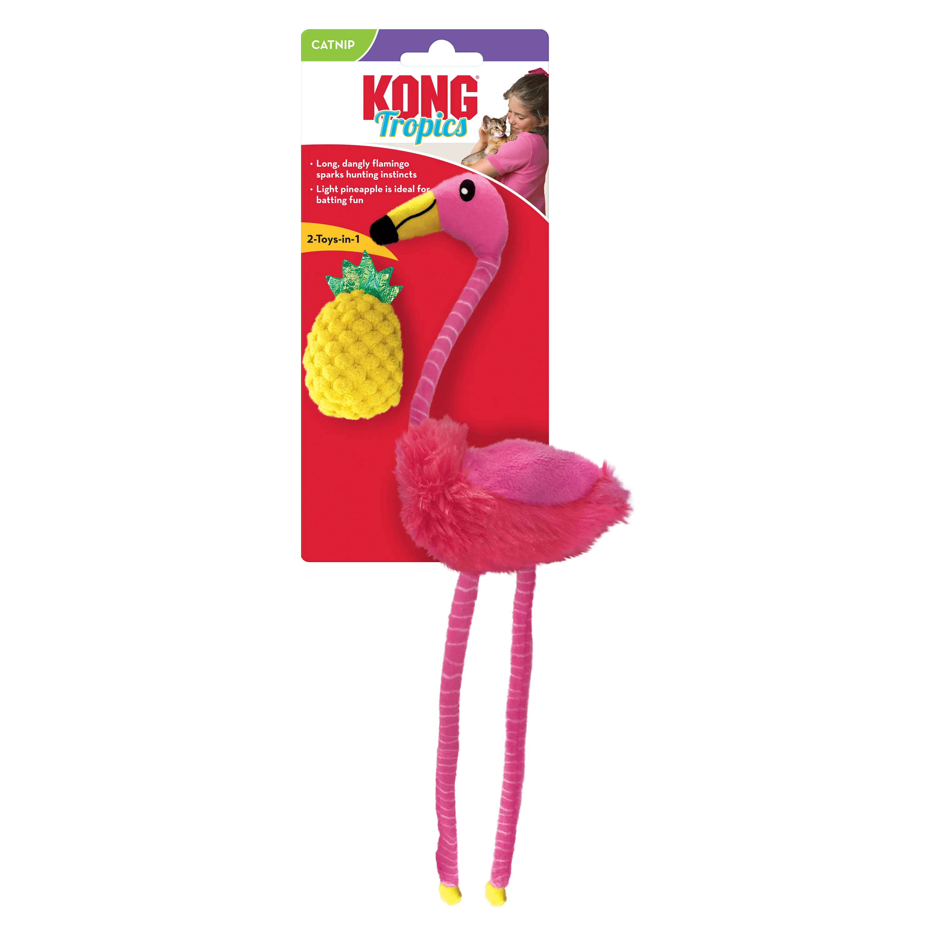 KONG Tropics Flamingo 2-pk - Image 3