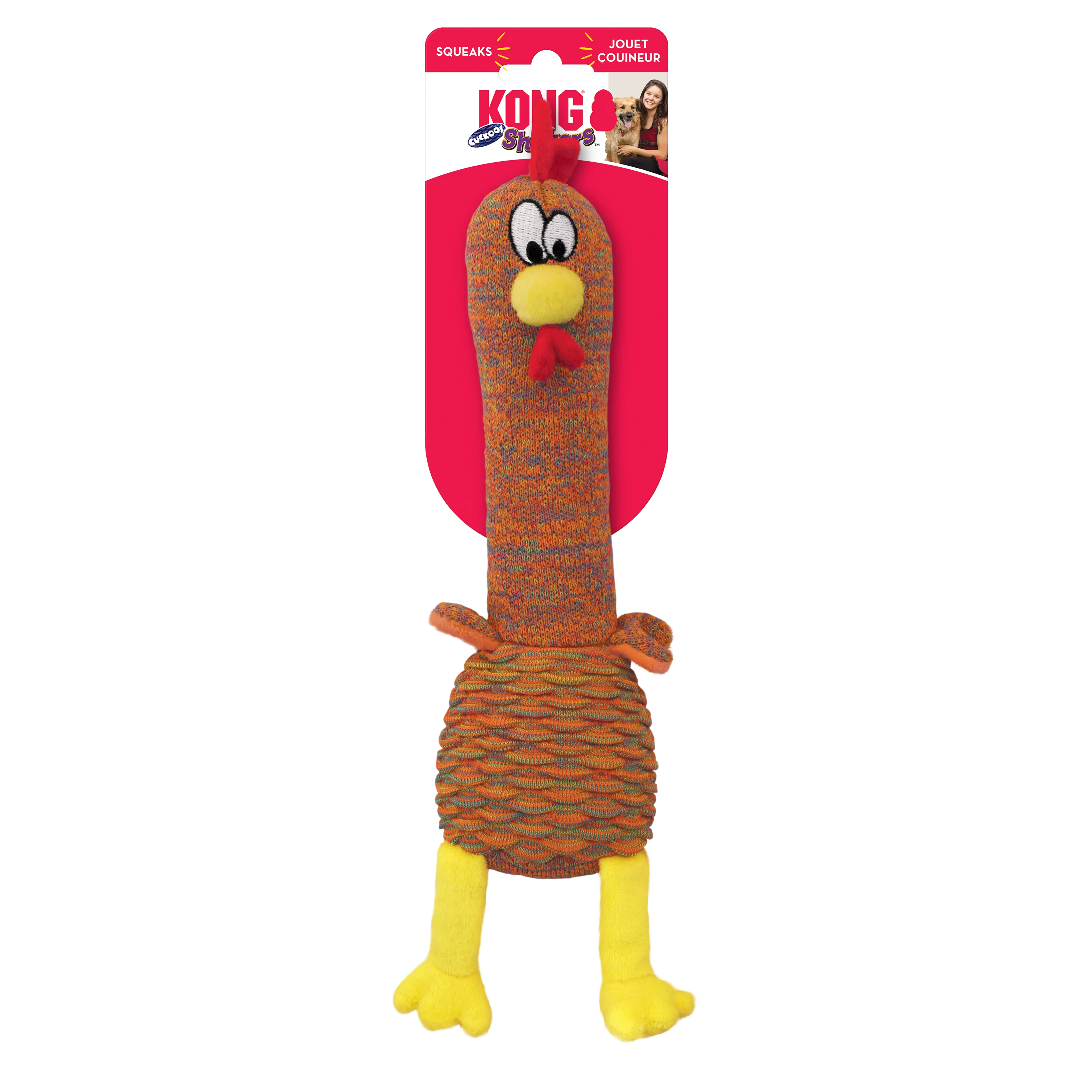 KONG Shakes Cuckoos Asst Dog Toy (Medium) - Image 3
