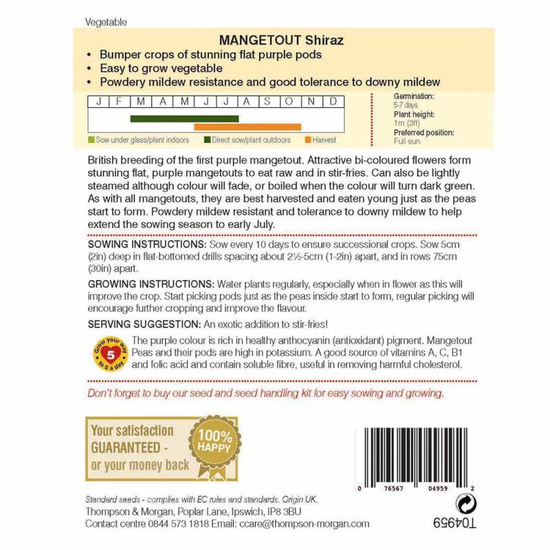 Mangetout Shiraz - Image 2