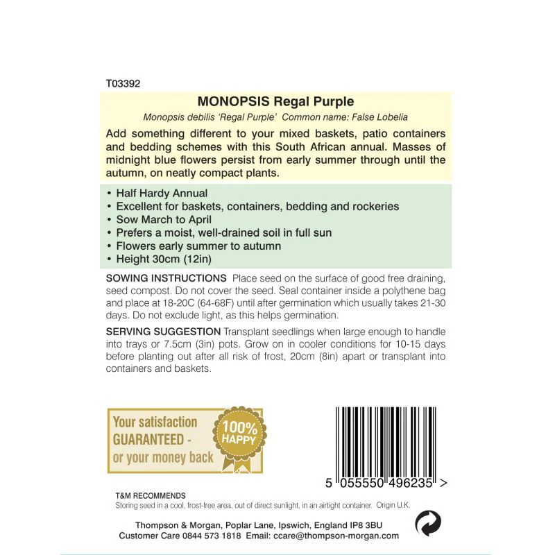 Monopsis Regal Purple - Image 2