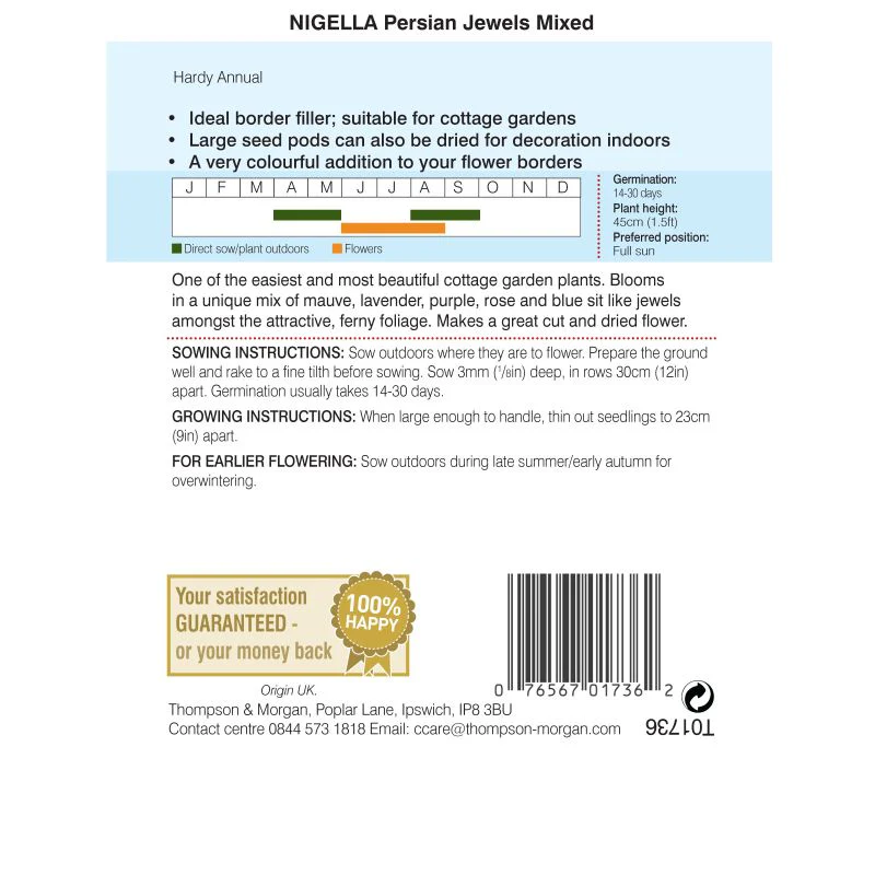 Nigella Persian Jewels Mix - Image 2