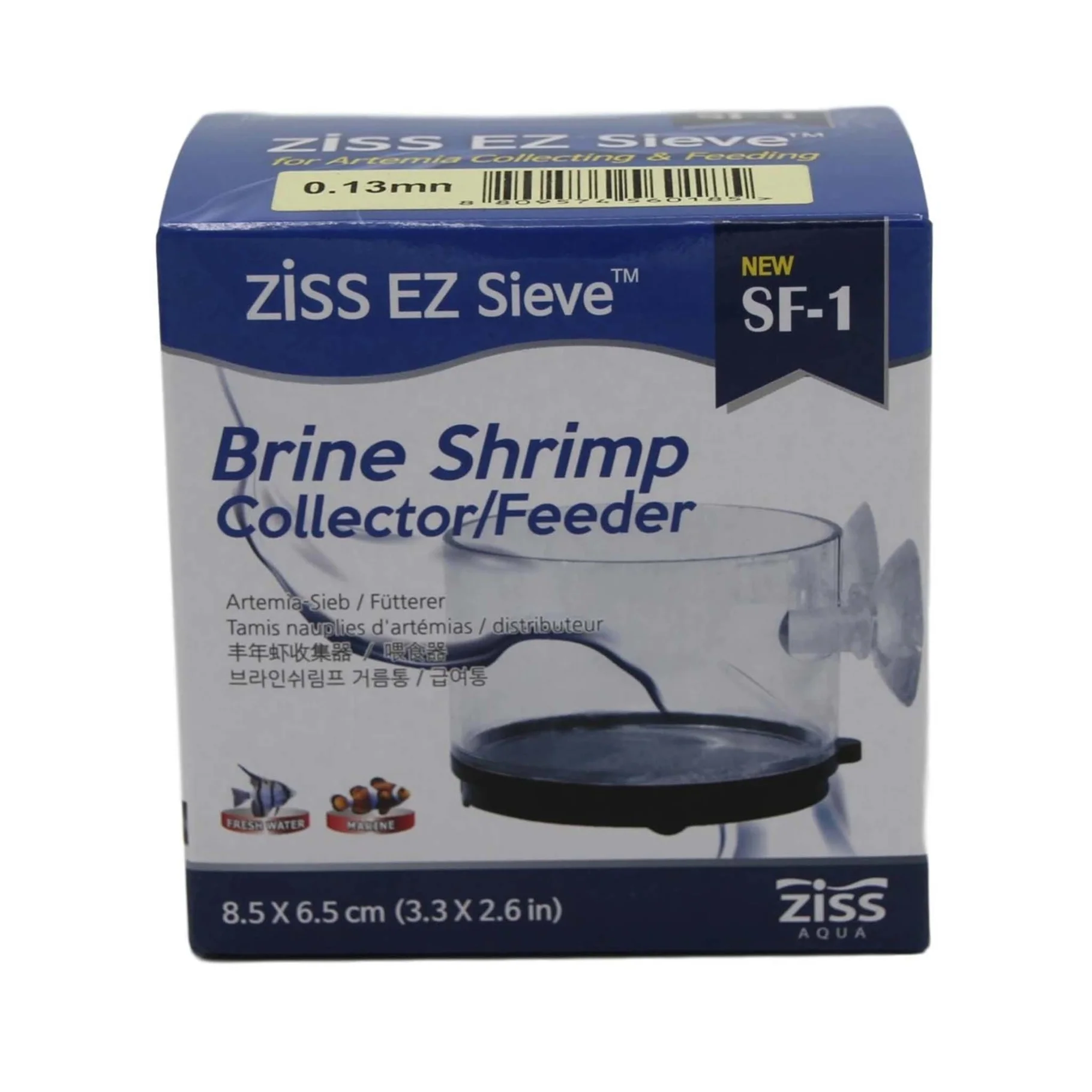 Ziss Feeding Sieves SF-1 0.13mm - Image 3